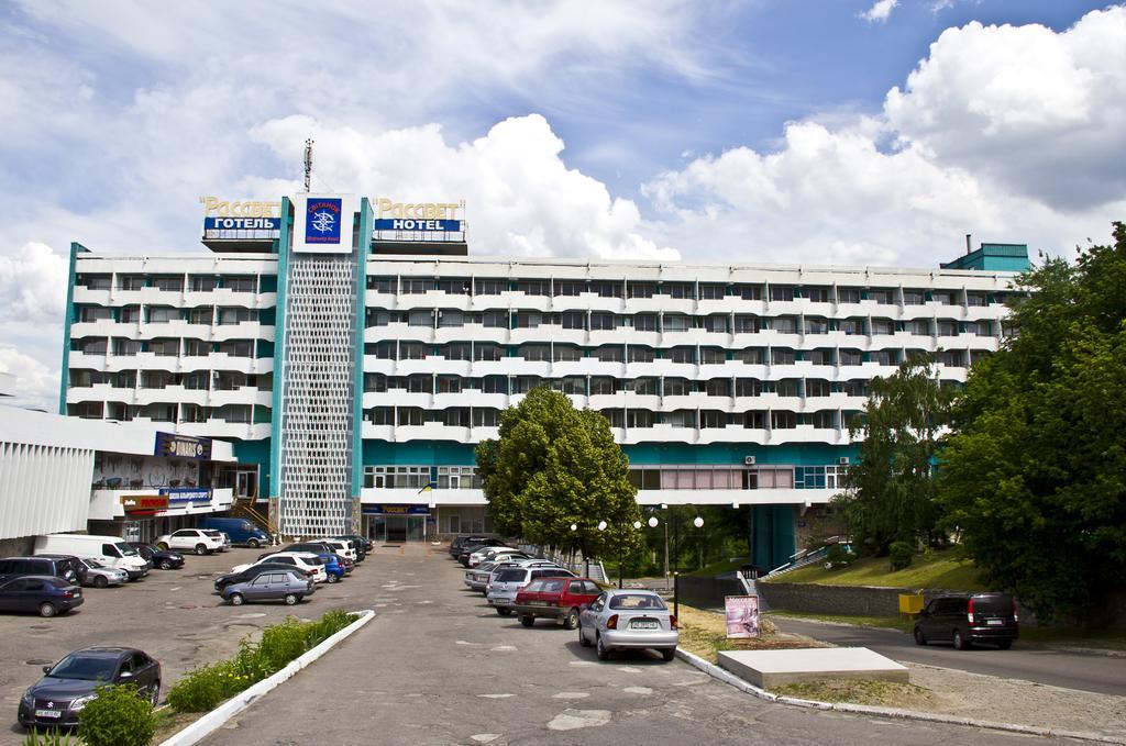 Rassvet Hotel Днепър Екстериор снимка