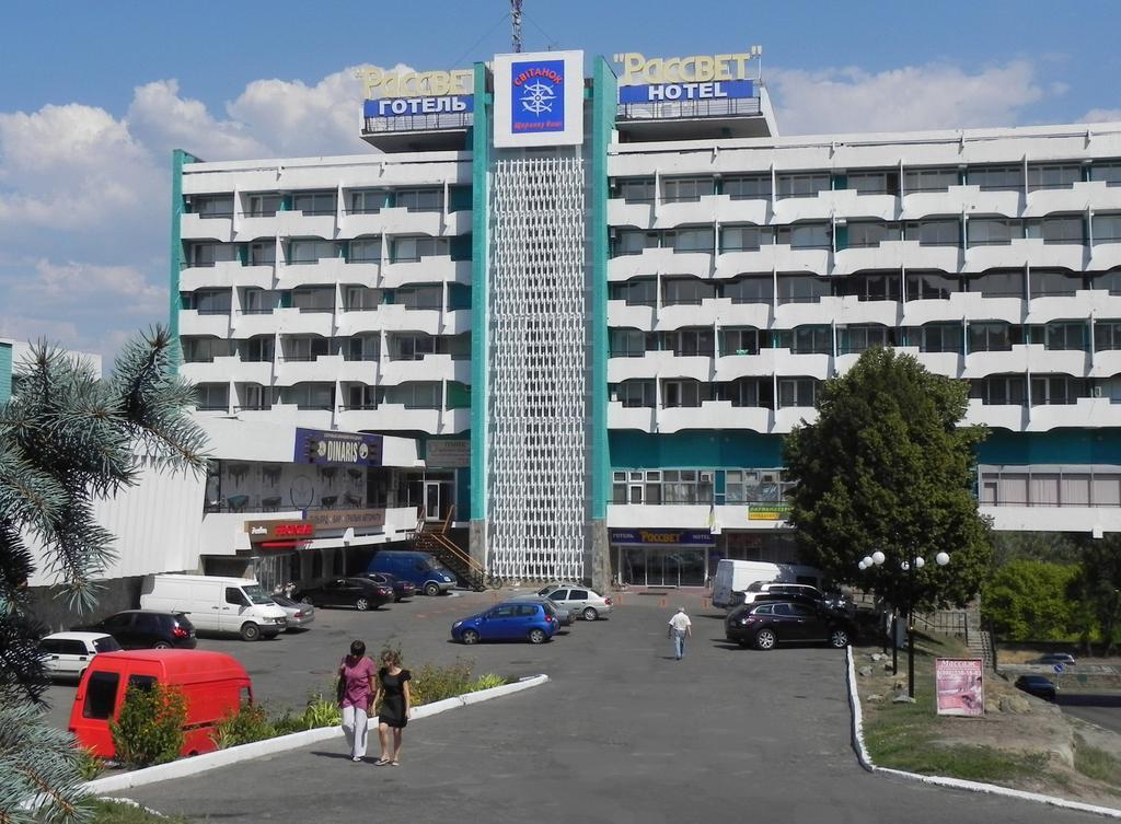 Rassvet Hotel Днепър Екстериор снимка